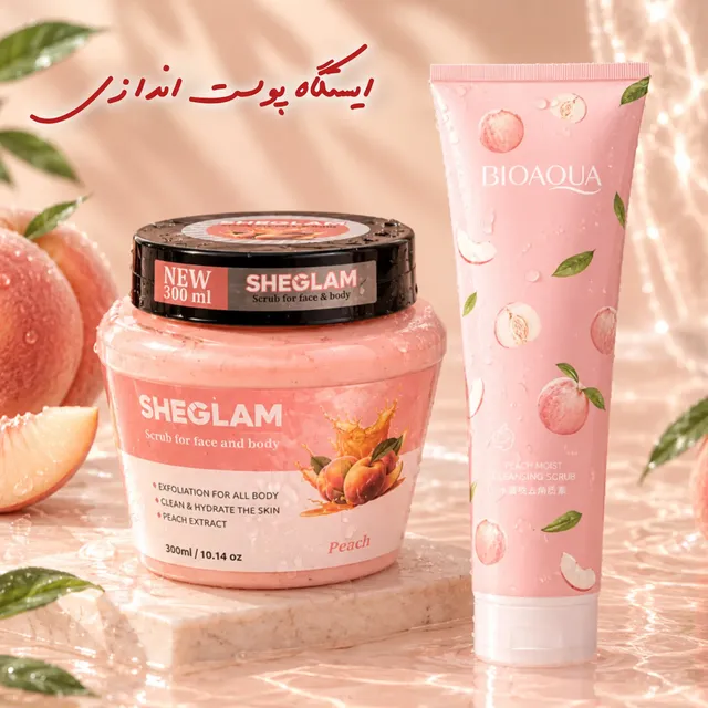 اسکراب و نمک بدن